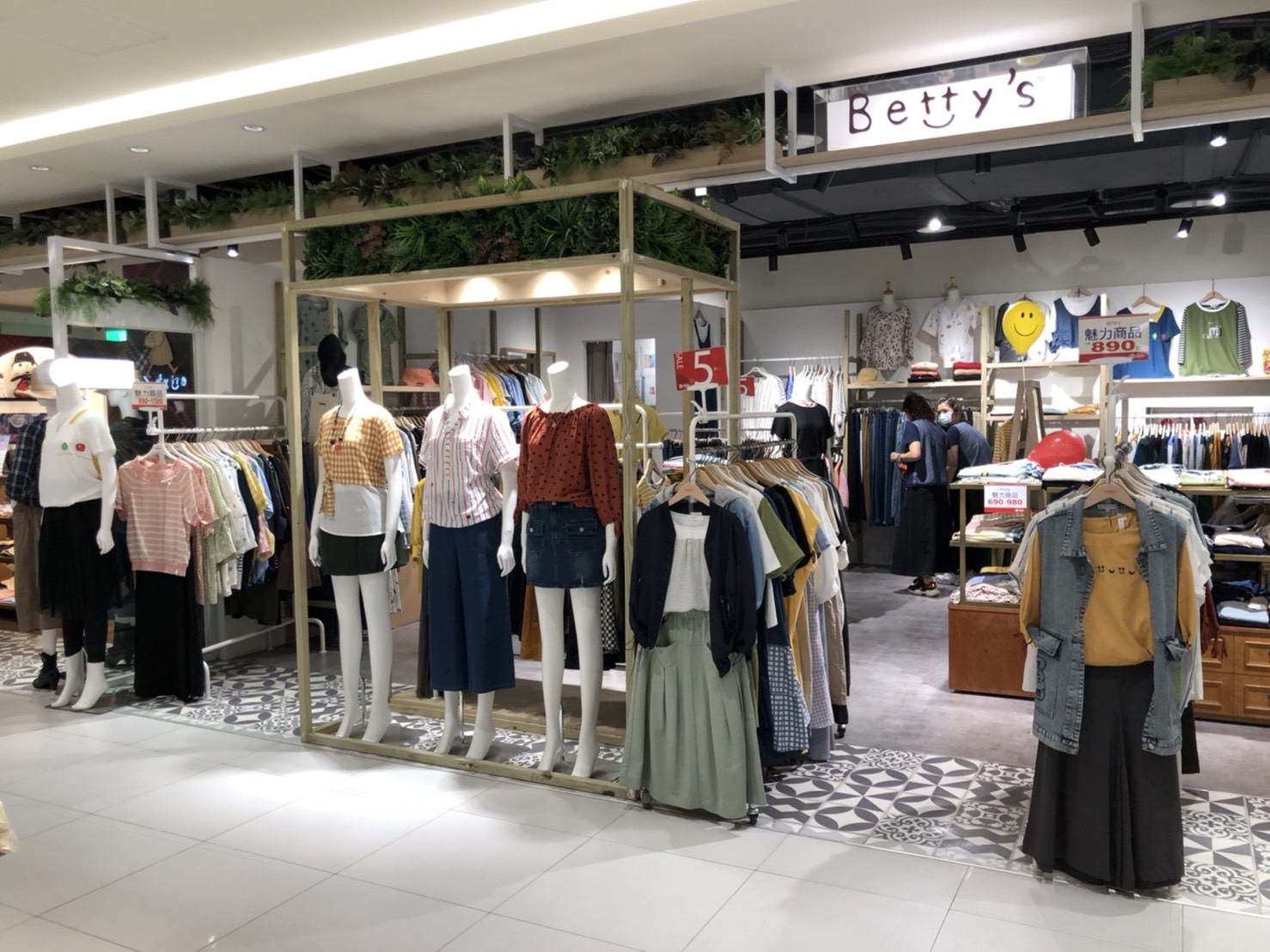 廣三SOGO