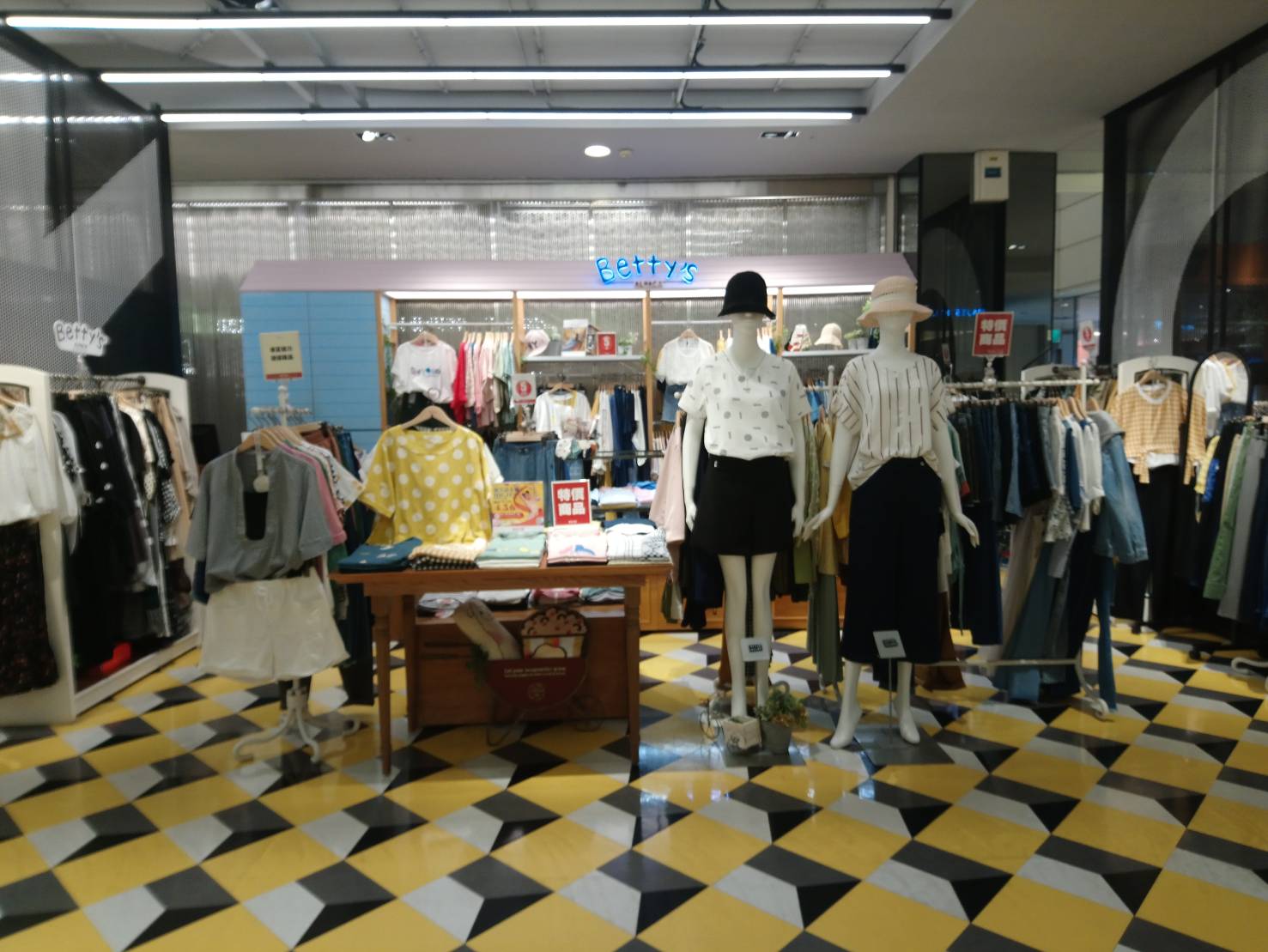 台中新光
