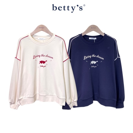 betty’s貝蒂思　撞色愛神的箭長袖T-shirt(共二色)