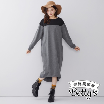 betty’s貝蒂思　圓領拼接撞色洋裝(灰色)
