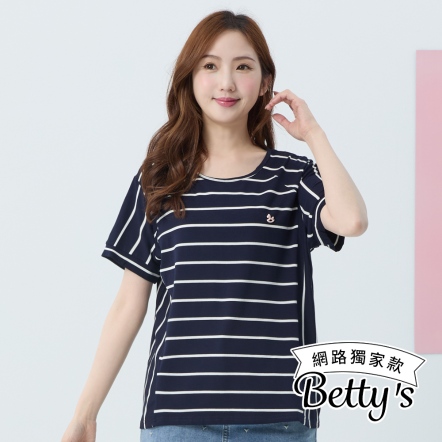 betty’s貝蒂思　修身款條紋上衣(藍色)