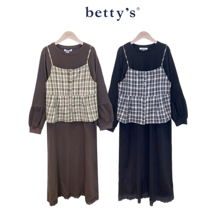 betty’s貝蒂思　細格背心兩件式長洋裝(共二色)