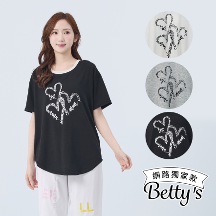 betty’s貝蒂思　大圓領心型抽象圖案T-shirt(共三色)