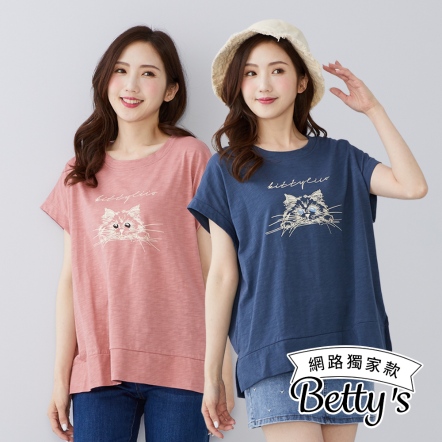 betty’s貝蒂思　貓咪印花竹結棉無袖上衣(共四色)