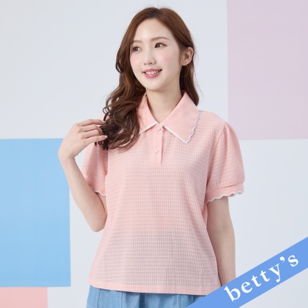 betty’s貝蒂思　波浪造型領口袖口上衣(共二色)