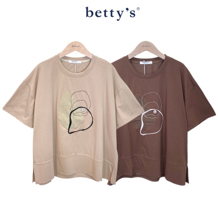 betty’s貝蒂思　精緻幾何刺繡圓領T-shirt(共二色)				