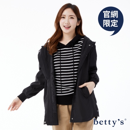 betty’s貝蒂思　素面百搭繡字連帽防風外套(共四色)