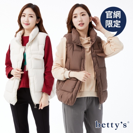 betty’s貝蒂思　個性壓線立領鋪棉背心(共三色)