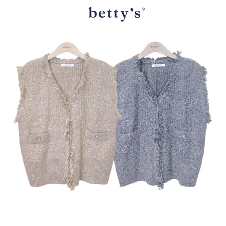 betty’s貝蒂思　抽鬚裝飾開襟針織背心(共二色)