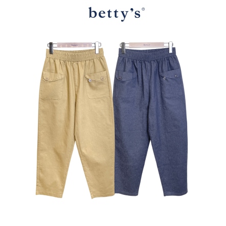 betty’s貝蒂思　鬆緊腰率性哈倫休閒褲(共二色)