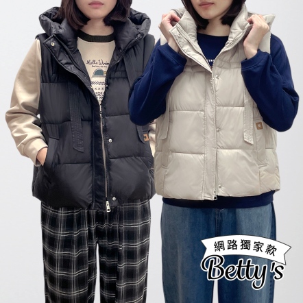 betty’s貝蒂思　連帽立領垂帶造型鋪棉背心(共三色)