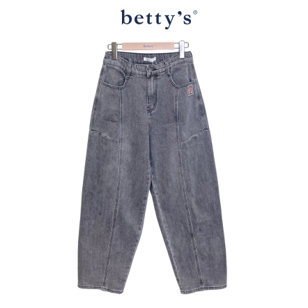 betty’s貝蒂思　刷色挺版繭型牛仔褲(黑)
