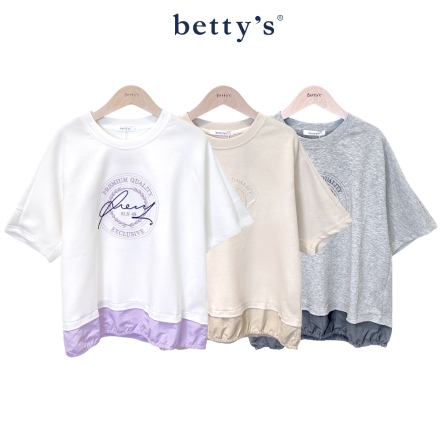 betty’s貝蒂思　立體文字刺繡下擺鬆緊T-shirt (共三色)