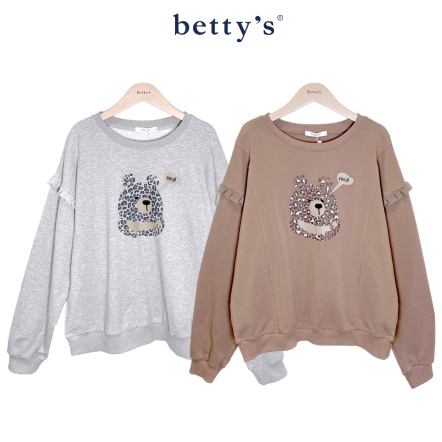 betty’s貝蒂思　圓領袖襱荷葉邊厚T-shirt(共二色)