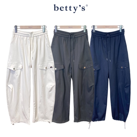 betty’s貝蒂思　抽繩工裝休閒長褲(共三色)