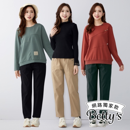 betty’s貝蒂思　收腹顯瘦彈力直筒褲(共二色)