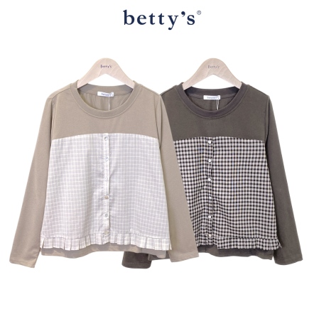 betty’s貝蒂思　典雅細格假兩件長袖T-shirt(共二色)