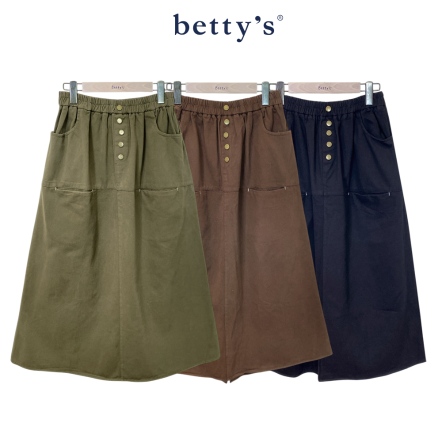 betty’s貝蒂思　雙口袋扣子造型裙(共三色)