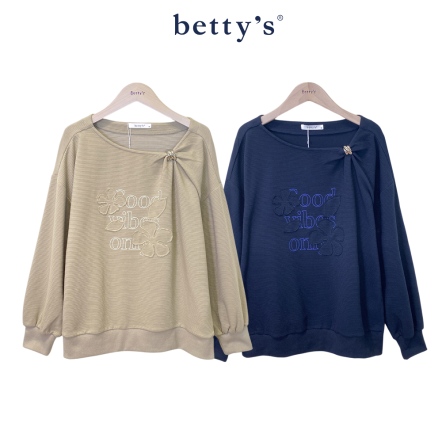 betty’s貝蒂思　 別緻扣環繡花造型T-shirt(共二色)