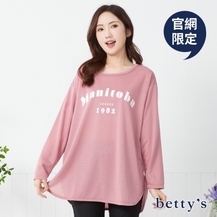 betty’s貝蒂思　字母印花寬鬆長版T-shirt(共三色)