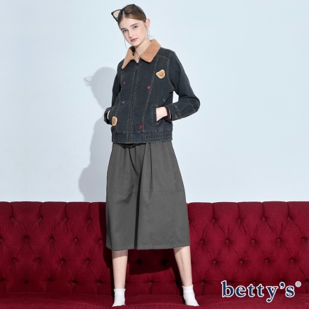 betty’s貝蒂思　素面口袋A字牛仔長裙(深灰)