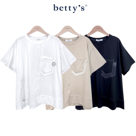 betty’s貝蒂思　多元素設計圓領短袖上衣(共三色)