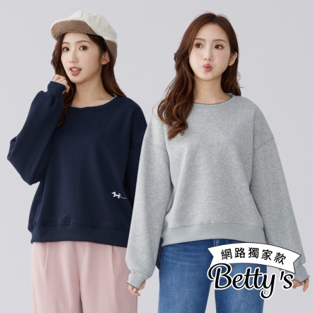 betty’s貝蒂思　臘腸狗刺繡厚棉大學短T-shirt(共二色)