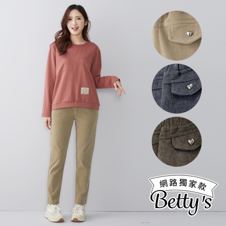 betty’s貝蒂思　燈芯絨彈性鬆緊腰修身長褲(共三色)
