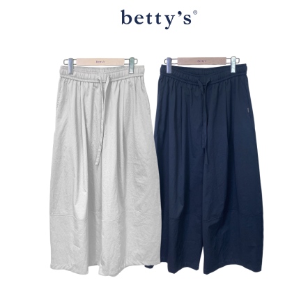 betty’s貝蒂思　彈性抽繩長褲(共二色)
