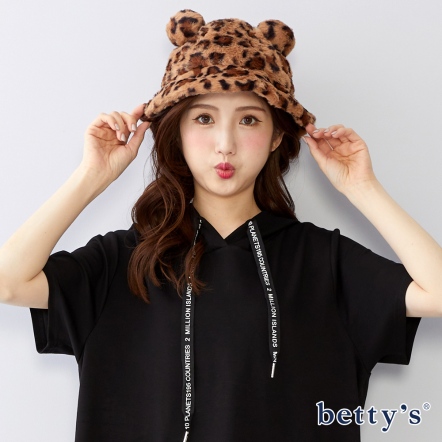 betty’s貝蒂思　小熊造型豹紋毛絨漁夫帽(咖啡)
