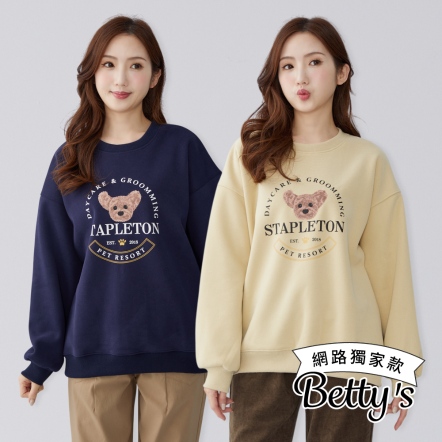 betty’s貝蒂思　可愛熊熊文字印花圖案厚棉大學T(共三色)