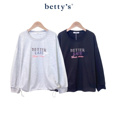betty’s貝蒂思　個性風蕾絲袖拼接T-shirt(共二色)