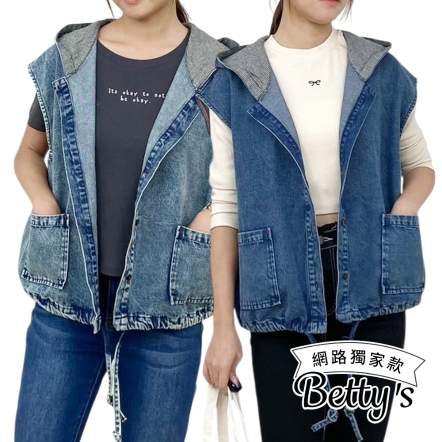 betty’s貝蒂思　下擺抽繩連帽牛仔背心(共二色)
