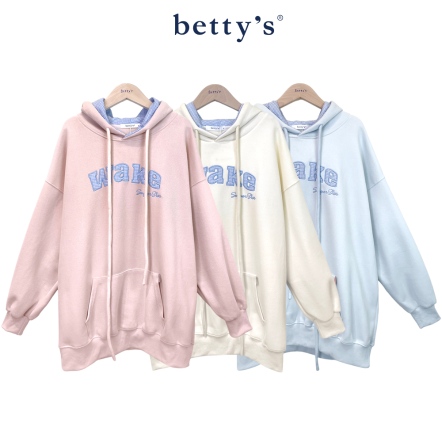 betty’s貝蒂思　連帽大口袋落肩寬版帽T(共三色)
