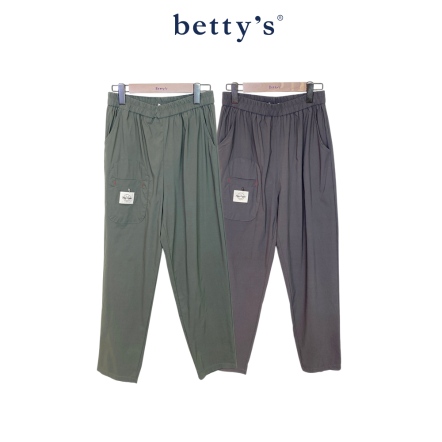 betty’s貝蒂思　超彈力素面錐型褲(共二色)				