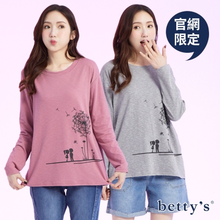 betty’s貝蒂思　浪漫蒲公英印花舒適長袖T-shirt(共四色)