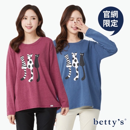 betty’s貝蒂思　貓咪印花舒適圓領T-shirt(共三色)