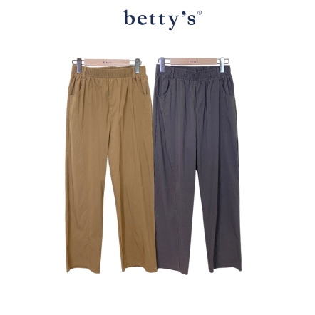 betty’s貝蒂思　口袋繡花直筒長褲(共二色)