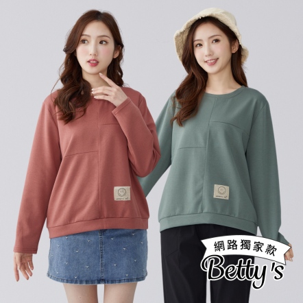 betty’s貝蒂思　簡約裝飾車線造型上衣(共三色)