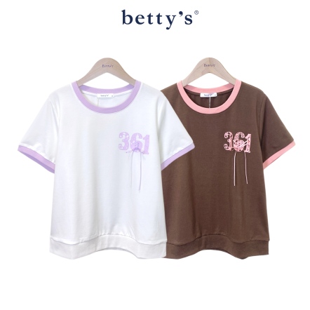 betty’s貝蒂思　        數字撞色短袖T-shirt 				