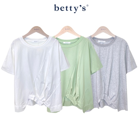 betty’s貝蒂思　寬版下擺抓褶造型T-shirt(共三色)