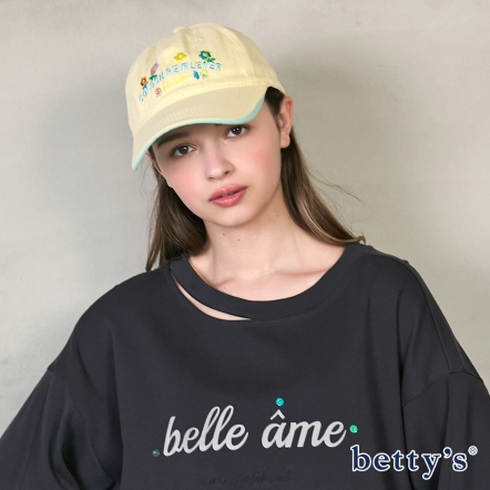 betty’s貝蒂思　可愛繽紛刺繡棒球帽(共三色)