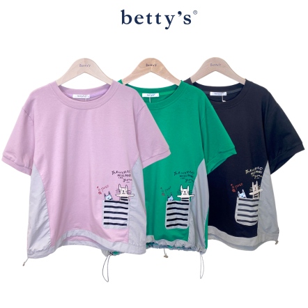 betty’s貝蒂思　寬版顯瘦口袋貓咪T-shirt(共三色)				