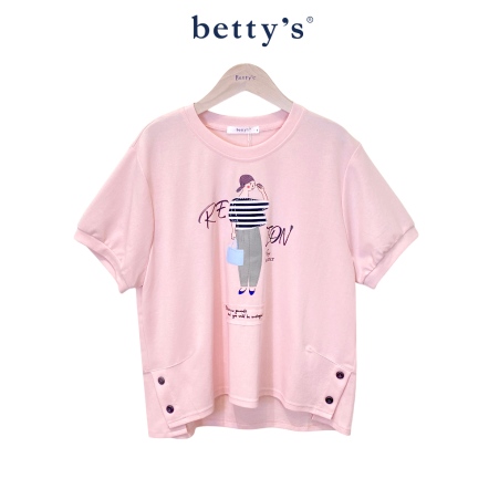 betty’s貝蒂思　寬版馬尾女孩釦子造型T-shirt(共三色)				