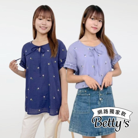 betty’s貝蒂思　典雅繡花袖口滾荷葉邊上衣(共二色)