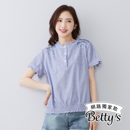 betty’s貝蒂思　荷葉邊立領條紋上衣(藍色)