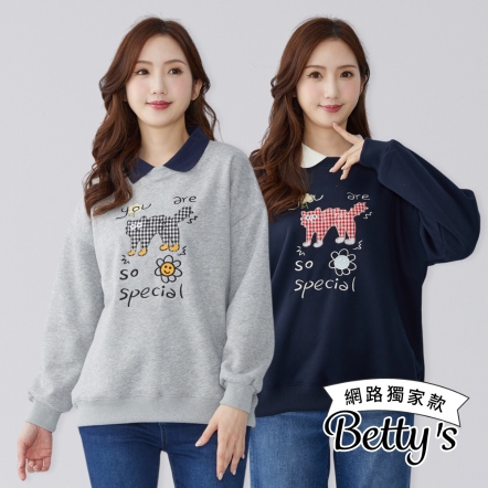 betty’s貝蒂思　可愛貓咪刺繡翻領刷毛T-shirt(共二色)