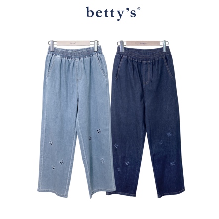 betty’s貝蒂思　簍空繡花寬版丹寧長褲(共二色)