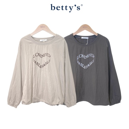 betty’s貝蒂思　愛心印花下擺抽繩上衣(共二色)				