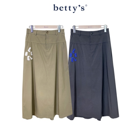 betty’s貝蒂思     BELLE立體刺繡知性長裙(共二色)